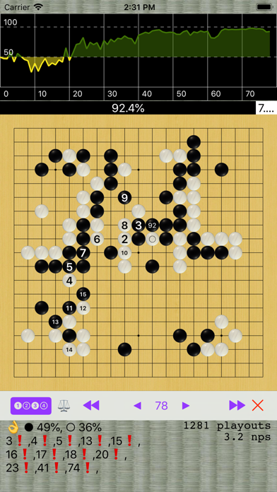 A Master of Go screenshot