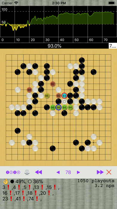 A Master of Go screenshot