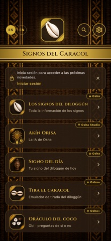 Signos del Caracol screenshot