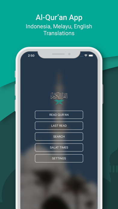 Al Quran Translation screenshot
