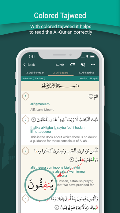 Al Quran Translation screenshot