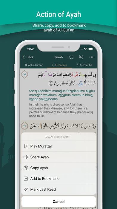 Al Quran Translation screenshot