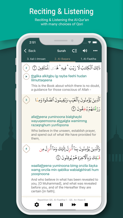 Al Quran Translation screenshot