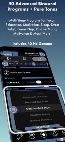 BrainWave: 40 Binaural Series™ screenshot