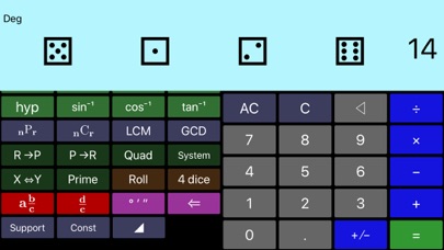 Calculator!! screenshot