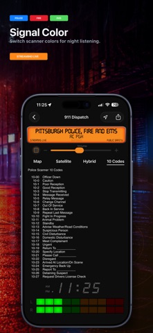 911 Dispatch screenshot