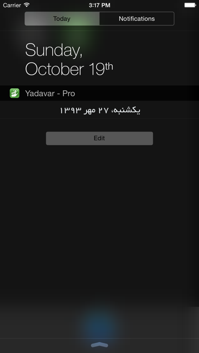 Yadavar – Pro screenshot