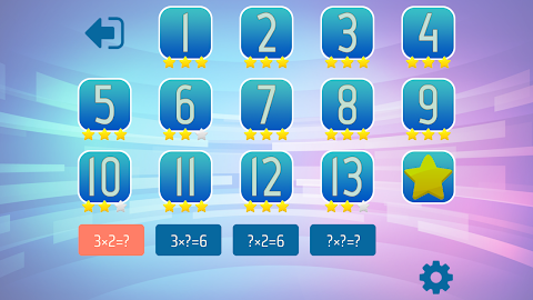 Multiplication 4th grade Math screenshot