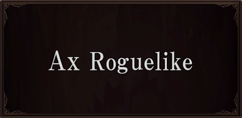 Ax Roguelike screenshot