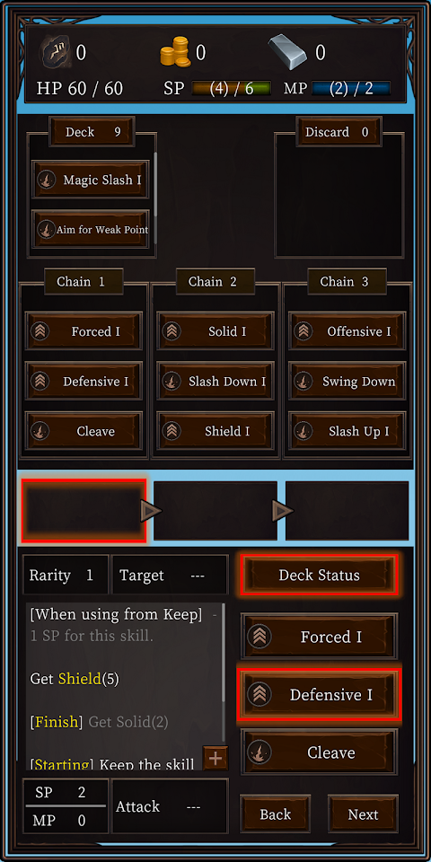Ax Roguelike screenshot