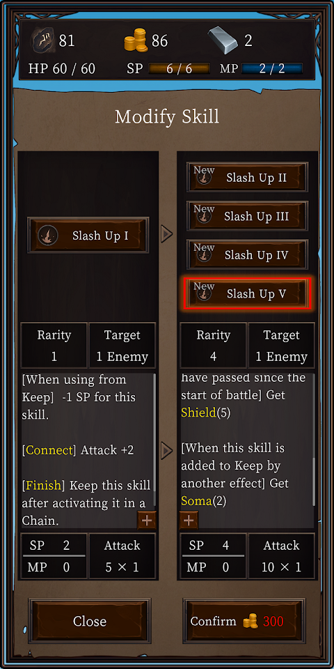 Ax Roguelike screenshot