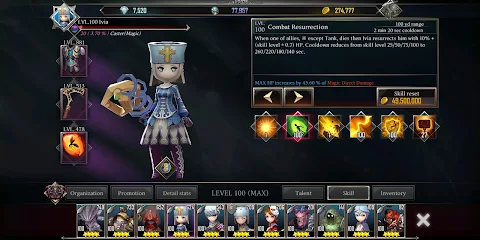 Raid Manager screenshot