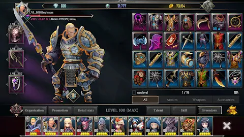 Raid Manager screenshot