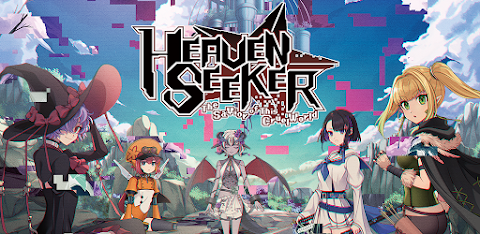 HEAVEN SEEKER screenshot