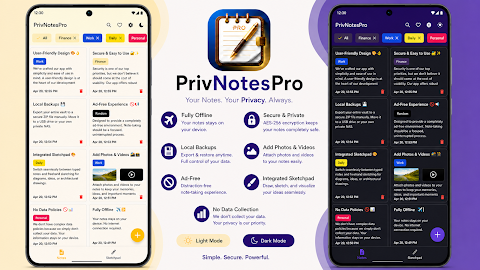 PrivNotesPro – Offline Notepad screenshot