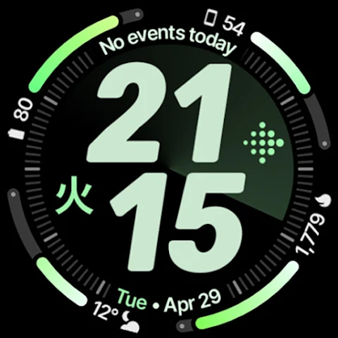 Boost Watch Face screenshot
