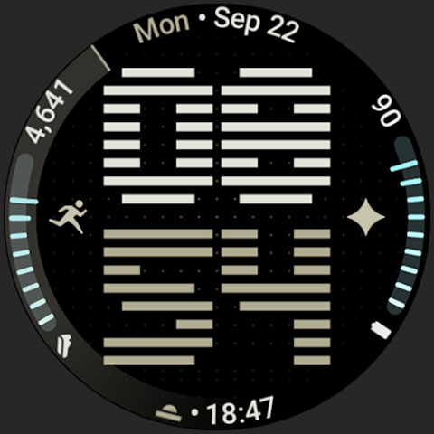 Eccentric Watch Face screenshot