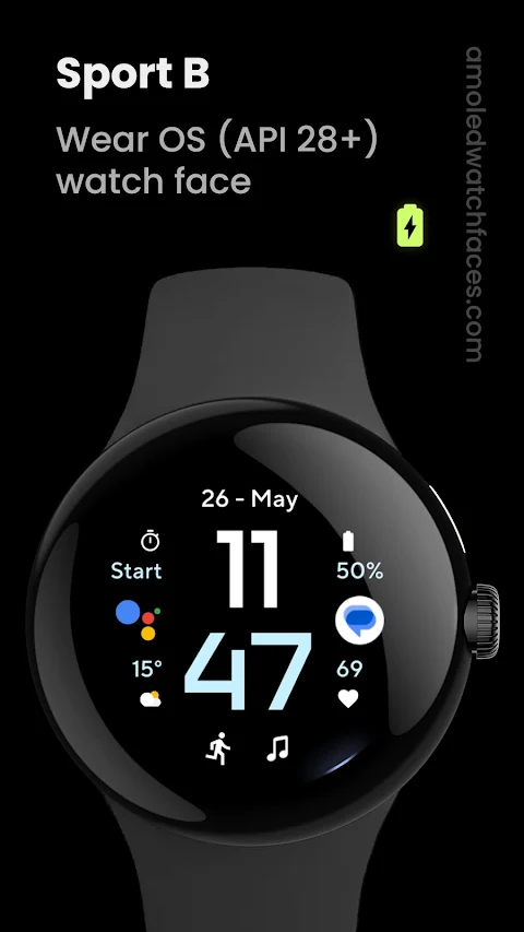 Sport B: Watch face screenshot