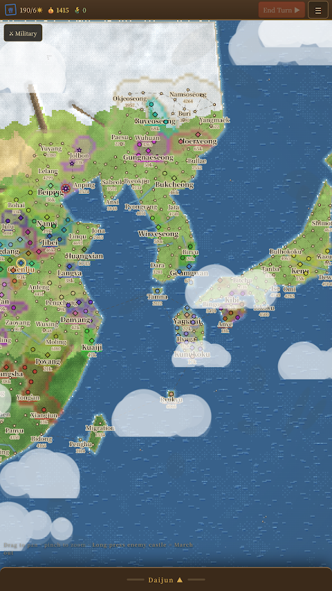 Three Kingdoms: Grand Strategy screenshot