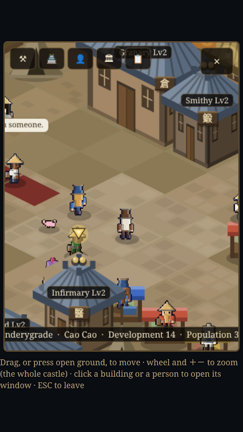 Three Kingdoms: Grand Strategy screenshot