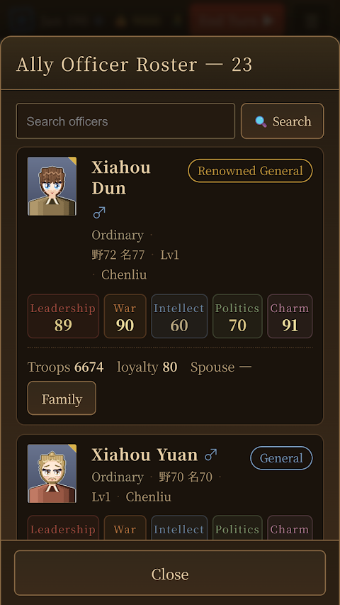 Three Kingdoms: Grand Strategy screenshot