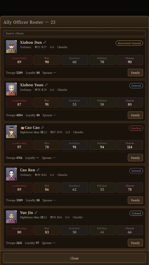 Three Kingdoms: Grand Strategy screenshot
