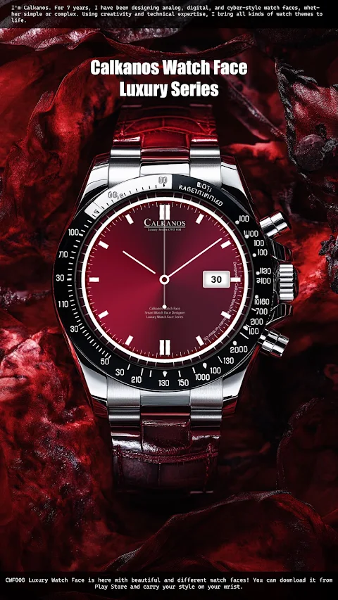 CWF 008 Luxury Watch Face screenshot