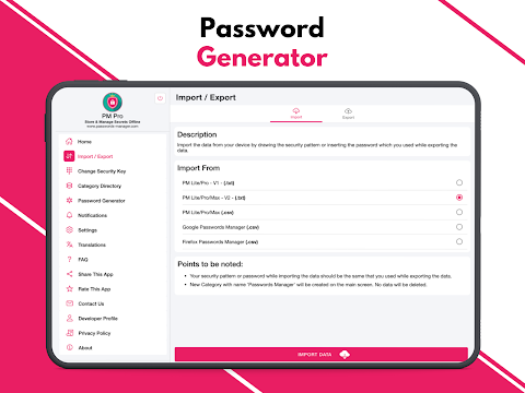 PM Pro: Password Manager screenshot