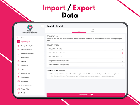PM Pro: Password Manager screenshot