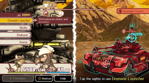 Fuga: Melodies of Steel screenshot