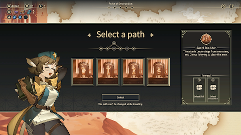 Zoeti screenshot
