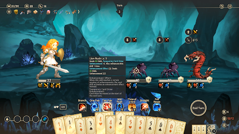 Zoeti screenshot