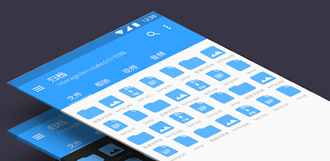 FV File Pro screenshot