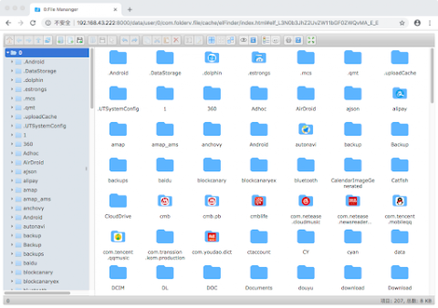 FV File Pro screenshot