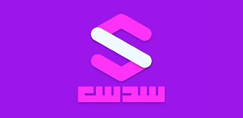 Sudus – Hexa Icon Pack screenshot