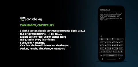 console.log screenshot