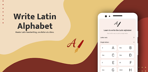 Write Latin Alphabet screenshot