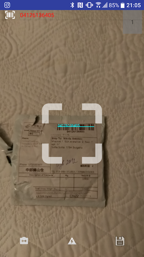 Barcode Scanner Keyboard PRO screenshot