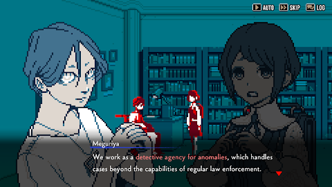 Urban Myth Dissolution Center screenshot