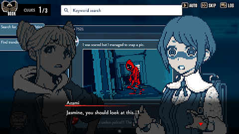 Urban Myth Dissolution Center screenshot
