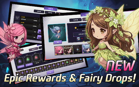 [VIP] Black Shadow : Idle RPG screenshot