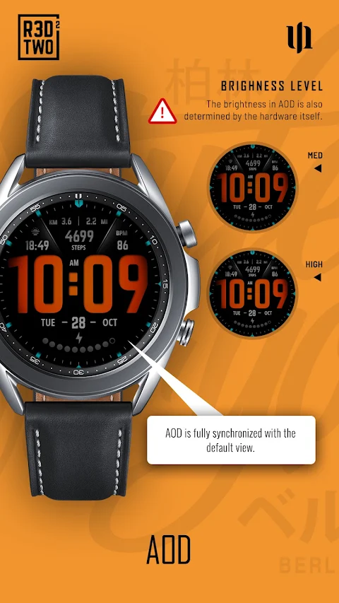 S4U R3D TWO Digital watch face screenshot