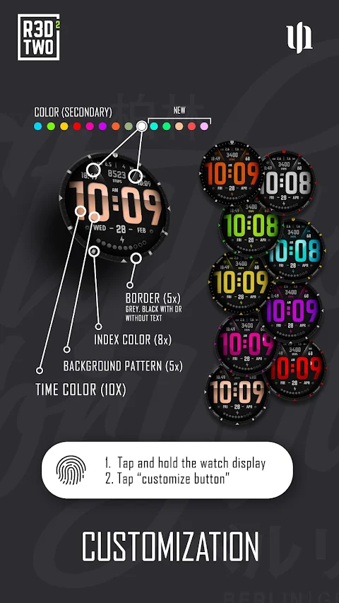 S4U R3D TWO Digital watch face screenshot