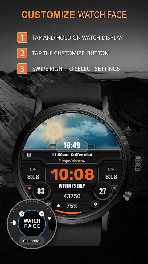 WFP 211 Weather animated watch screenshot
