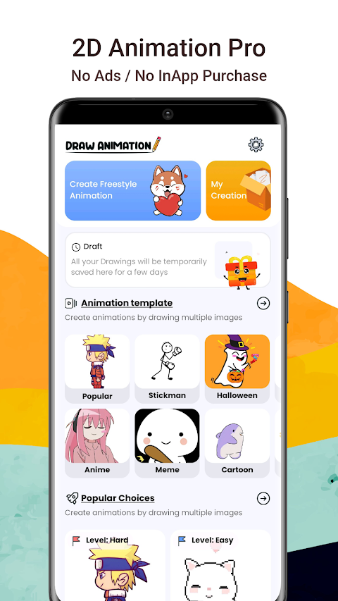 2D ANIMATION – DRAW & CREATE screenshot