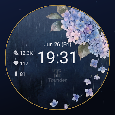 Ajisai Japanese Watch Face screenshot