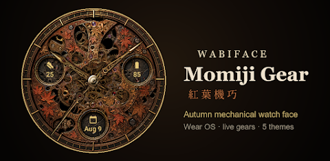 Momiji Gear Japanese Watch screenshot