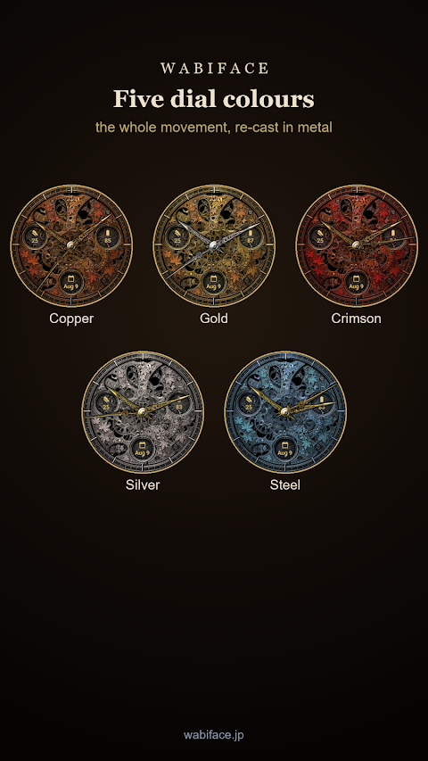 Momiji Gear Japanese Watch screenshot