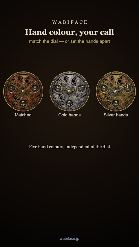 Momiji Gear Japanese Watch screenshot