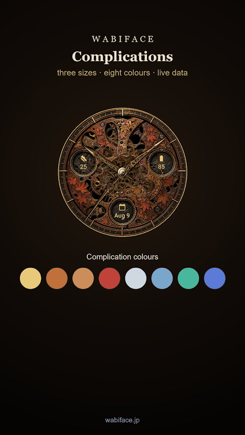 Momiji Gear Japanese Watch screenshot